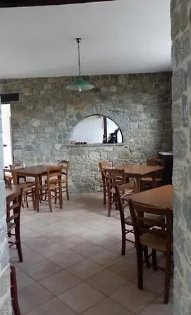 Famiglia Cois By Guruhotel Faedis